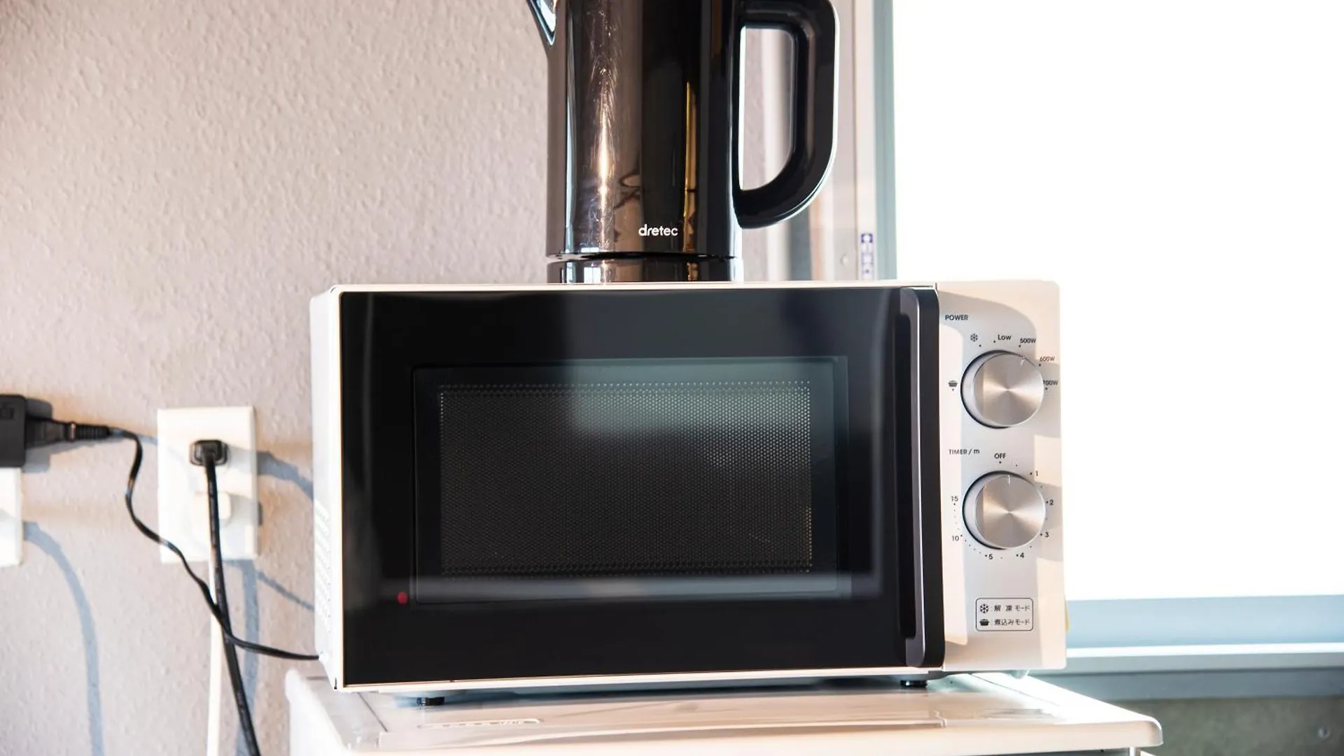 Shibuya Park Residence Yoyogi Park Tokió Apartman